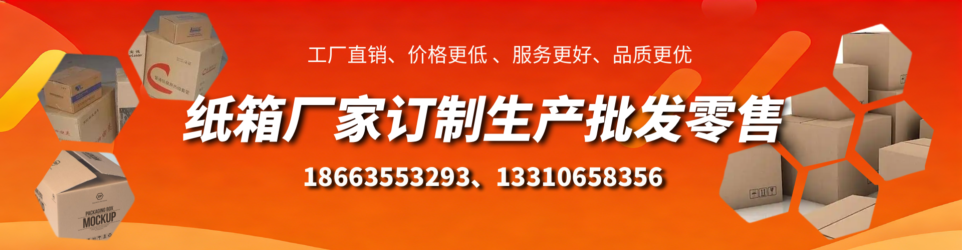 开原不锈钢桥架厂家